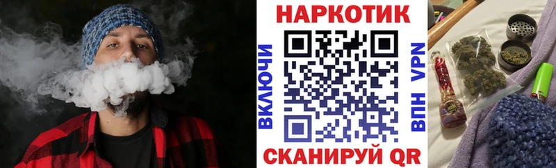 МДМА Нерехта