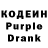 Amphetamine Розовый Viki Solntse