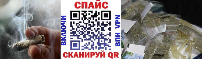 Купить  Нерехта  БУТИРАТ оксана 
