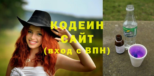 MDMA Premium VHQ Дмитров