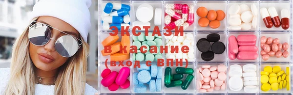 твердый Дмитриев