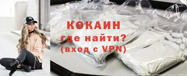 меф VHQ Дмитровск