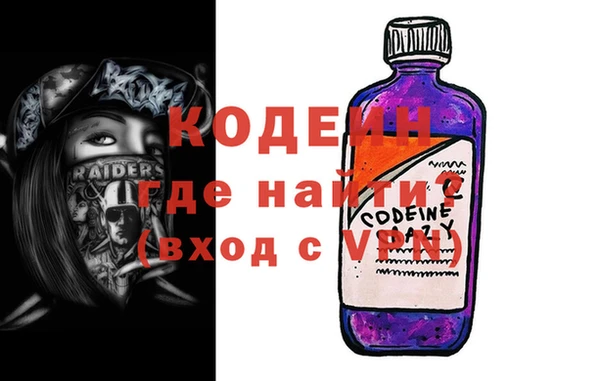 меф VHQ Дмитровск
