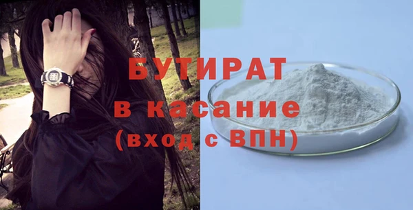 твердый Дмитриев