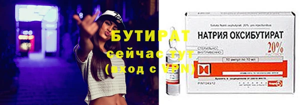 MDMA Premium VHQ Дмитров
