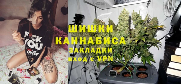 MDMA Premium VHQ Дмитров