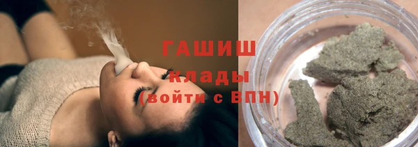 бутират Гусь-Хрустальный