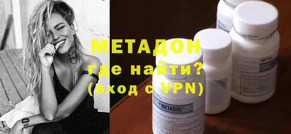гашишное масло Гусев
