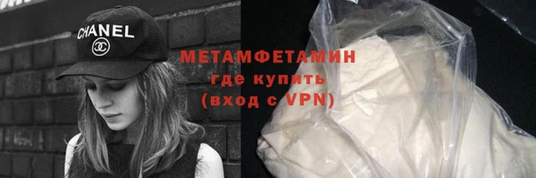 твердый Дмитриев