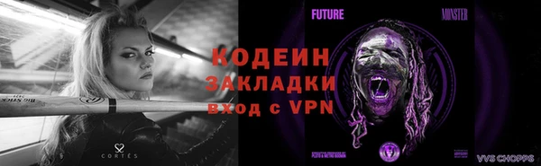 марки nbome Гусиноозёрск