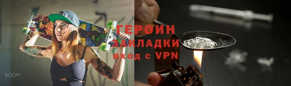 твердый Дмитриев