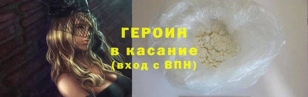 MDMA Premium VHQ Дмитров