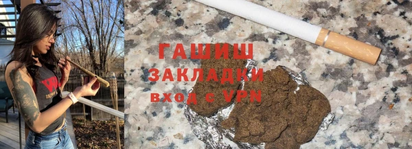 MDMA Premium VHQ Дмитров