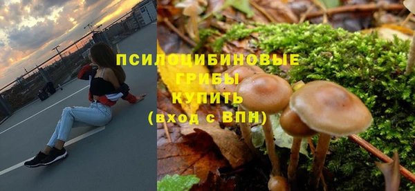 меф VHQ Дмитровск