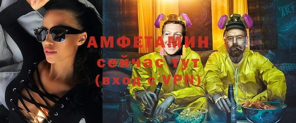 MDMA Premium VHQ Дмитров
