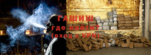 бутират Гусь-Хрустальный