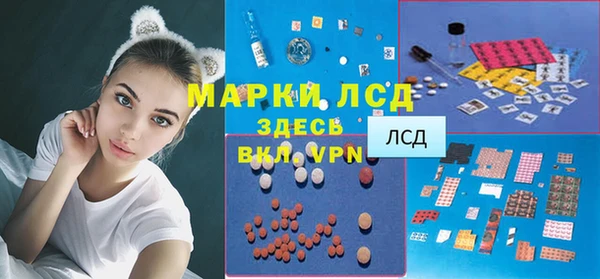 меф VHQ Горняк