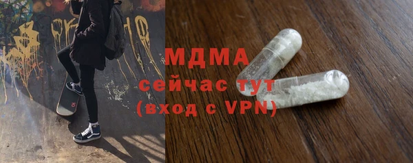 твердый Дмитриев