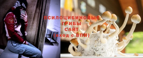меф VHQ Дмитровск