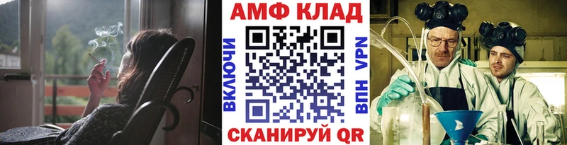 Купить  Нерехта  Метамфетамин Декстрометамфетамин 99.9% 